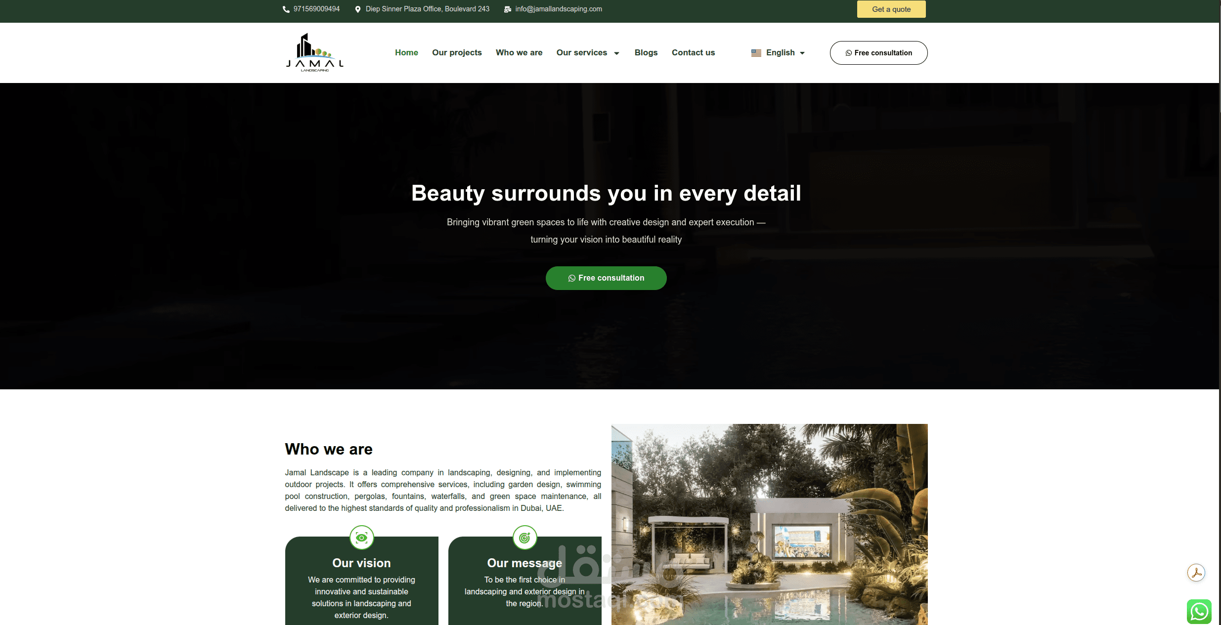 بناء موقع وردبريس لشركة Jamal Landscape Company