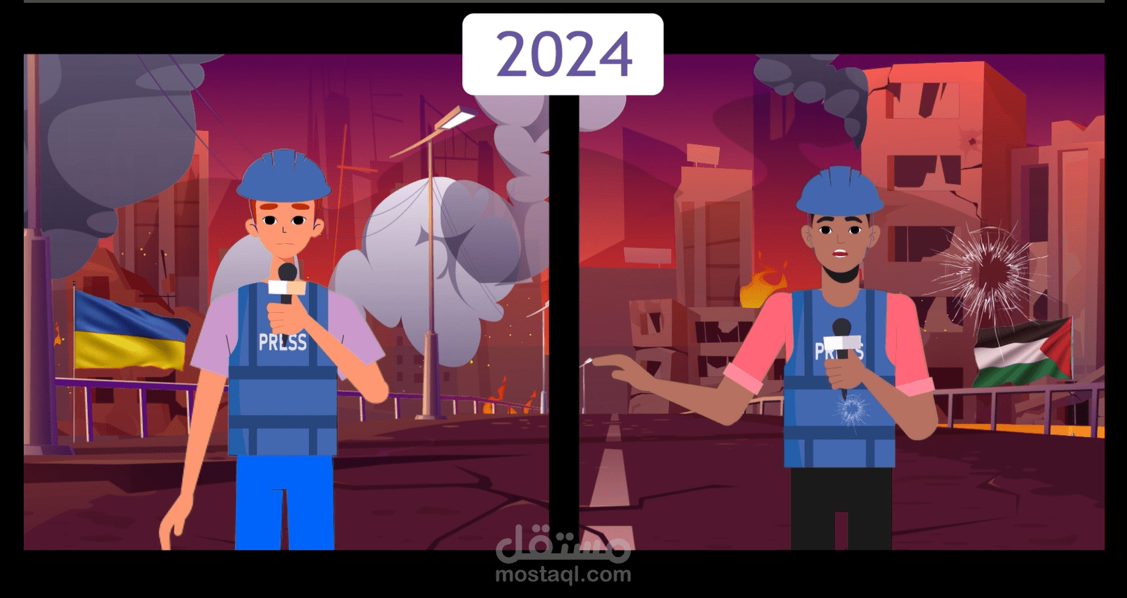 إغتيال الحقيقة