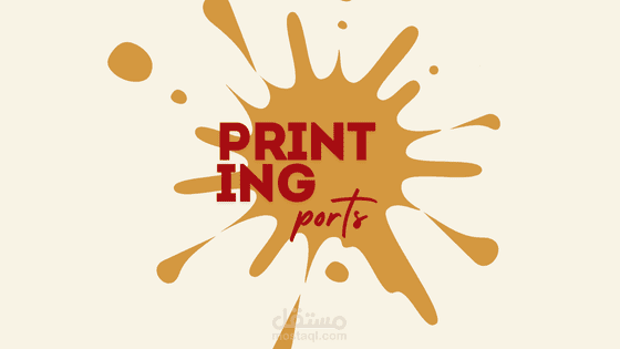 printing ports