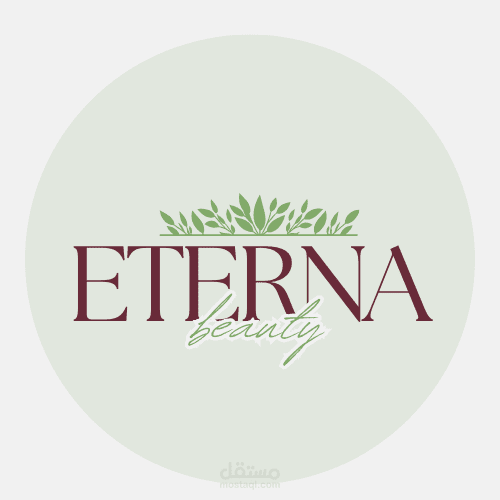 eterna
