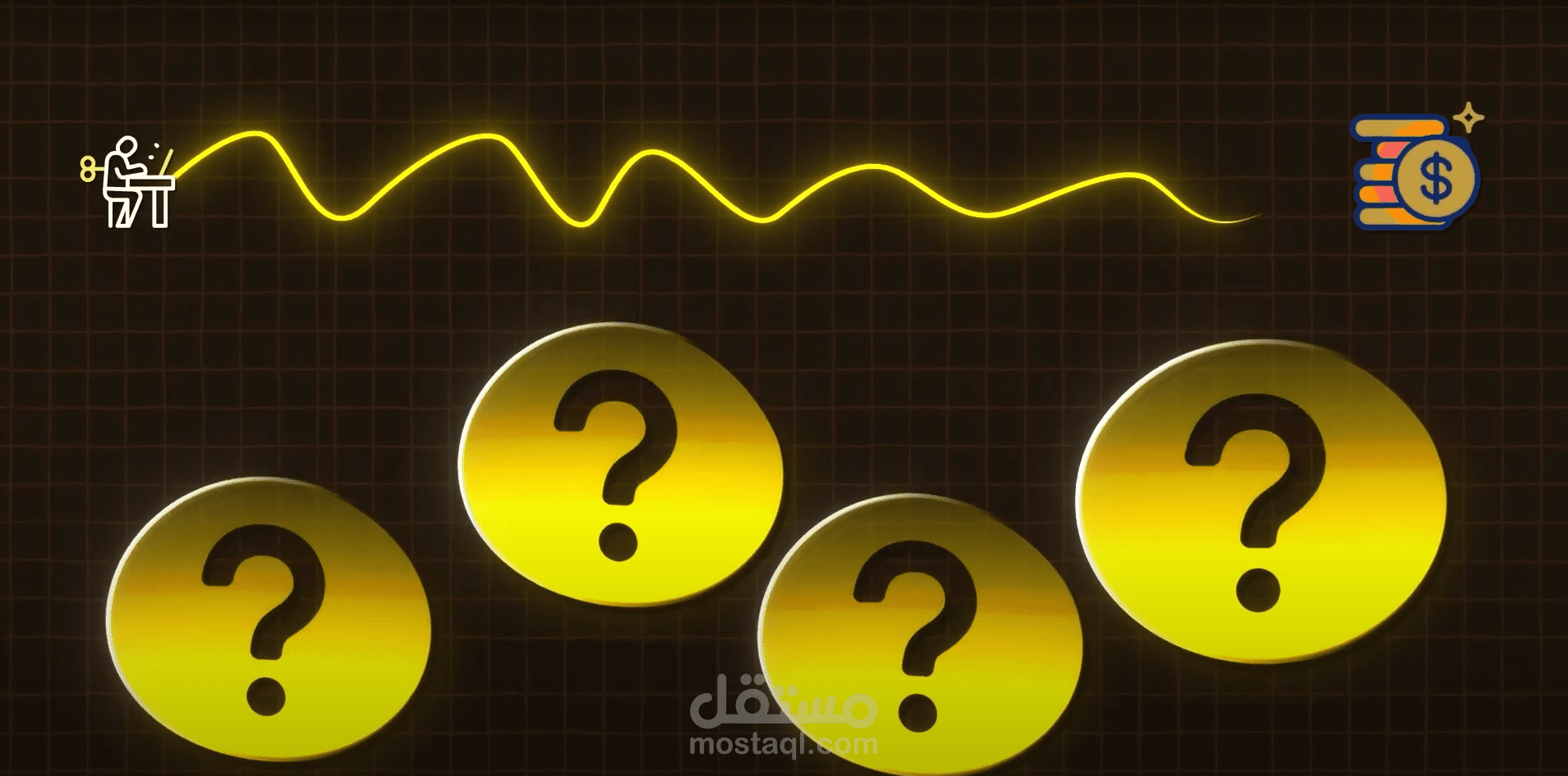 مقتطف من فيديو كلامي