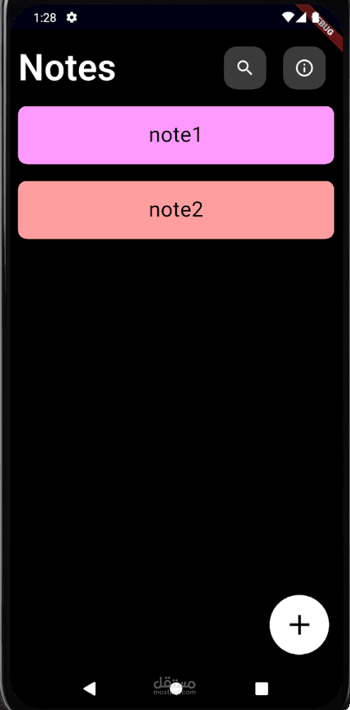 Notes App