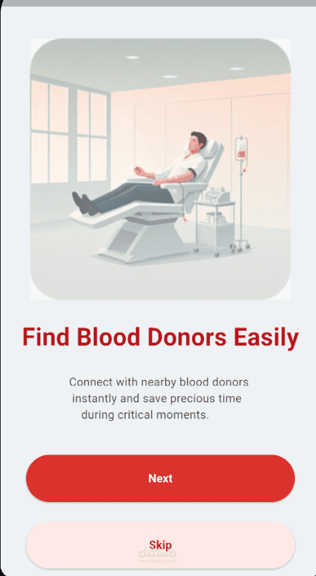 BloodLink App