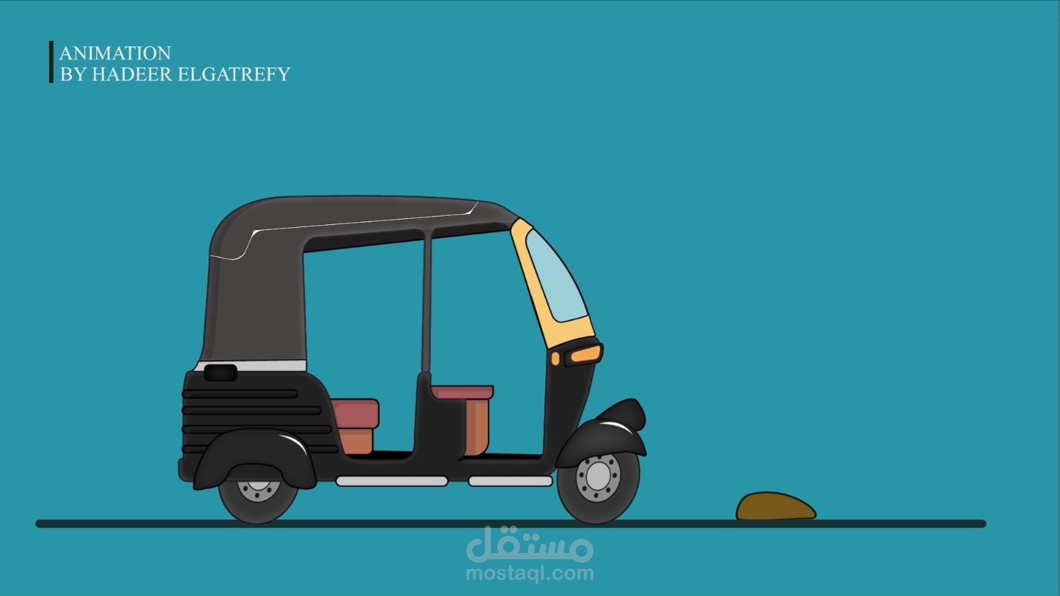 نموذج فيديو موشن بسيط لتحريك توكتوك
