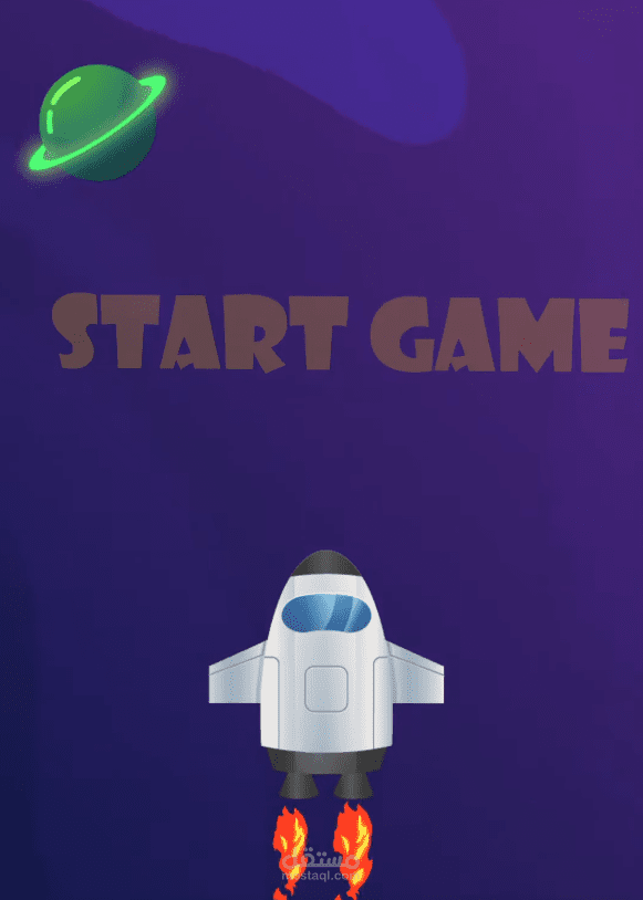 تحريك فديو ترويجي للعبة فديو جيم مستلهمه من لعبة chicken shooter