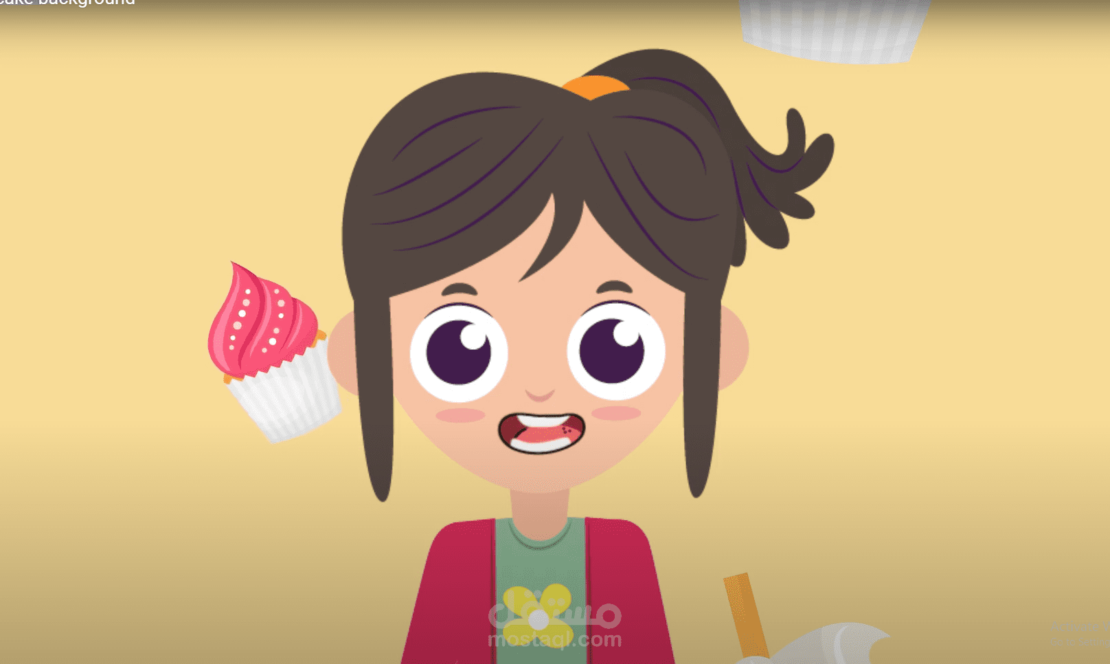 النسخة الكرتونية لأغنية cuppycake