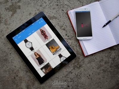 fashion APP