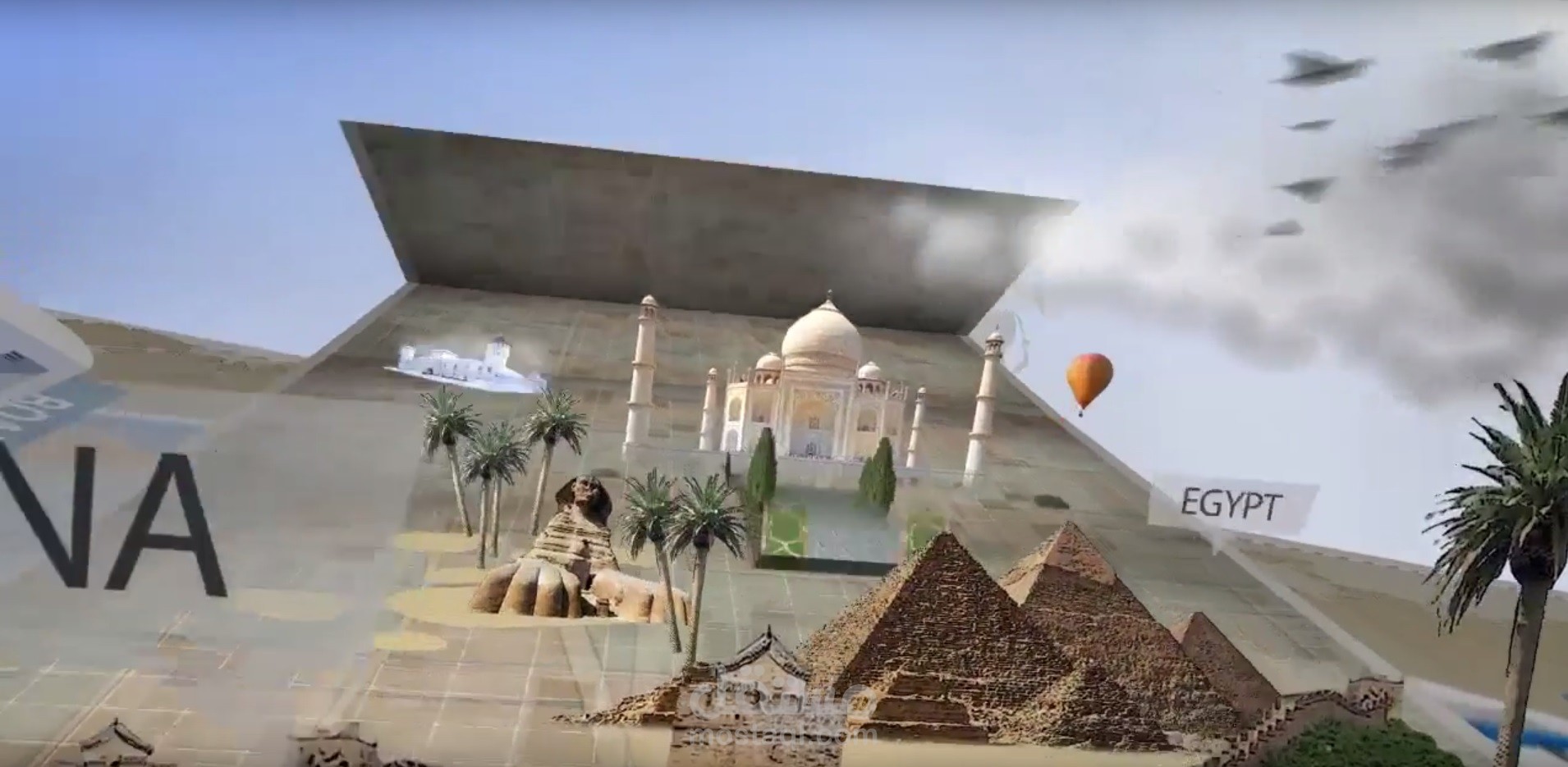 انترو موقع لاين توريست للعروض السياحية