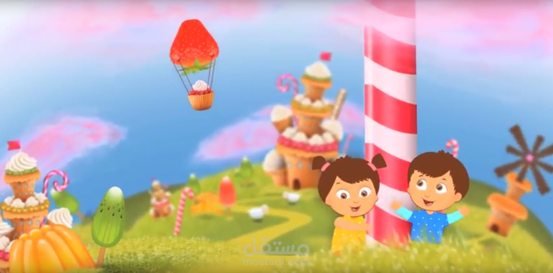 اعلان حضانة