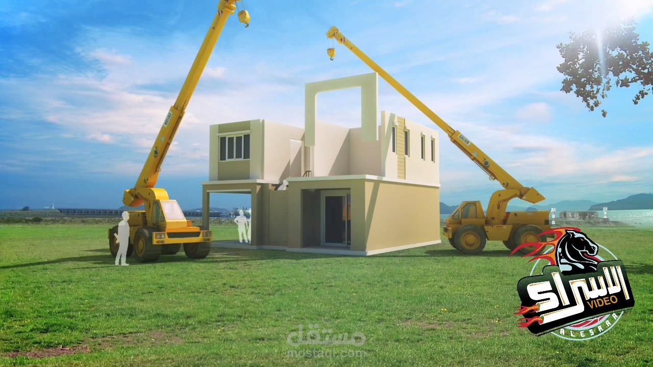 ALEsraa 3d House Design