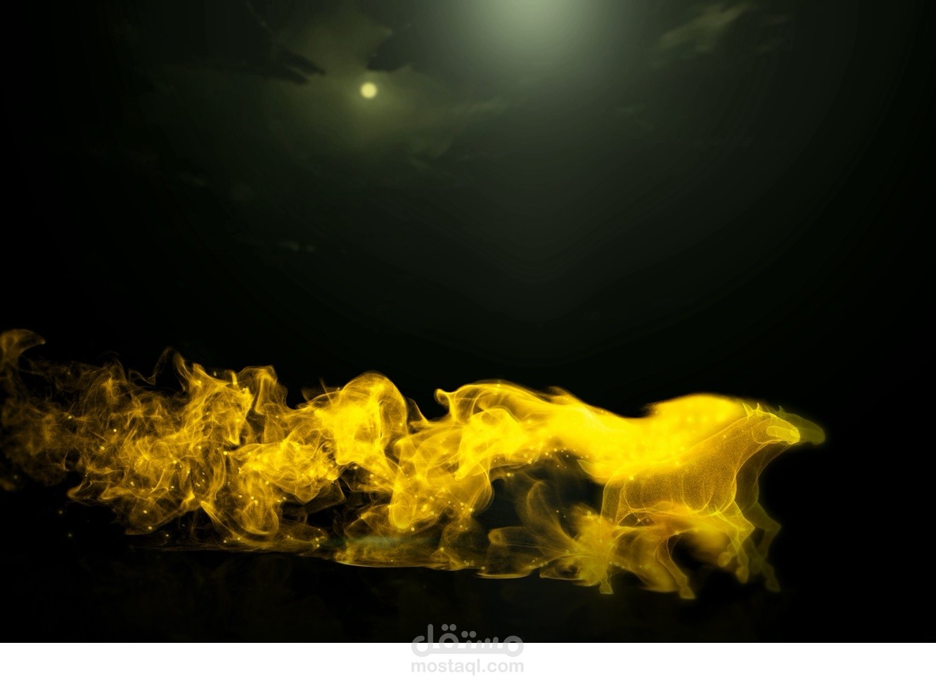 همة حتي القمة