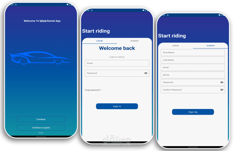 تطبيق اندرويد خاص بتأجير السيارات ووسائل نقل اخرى