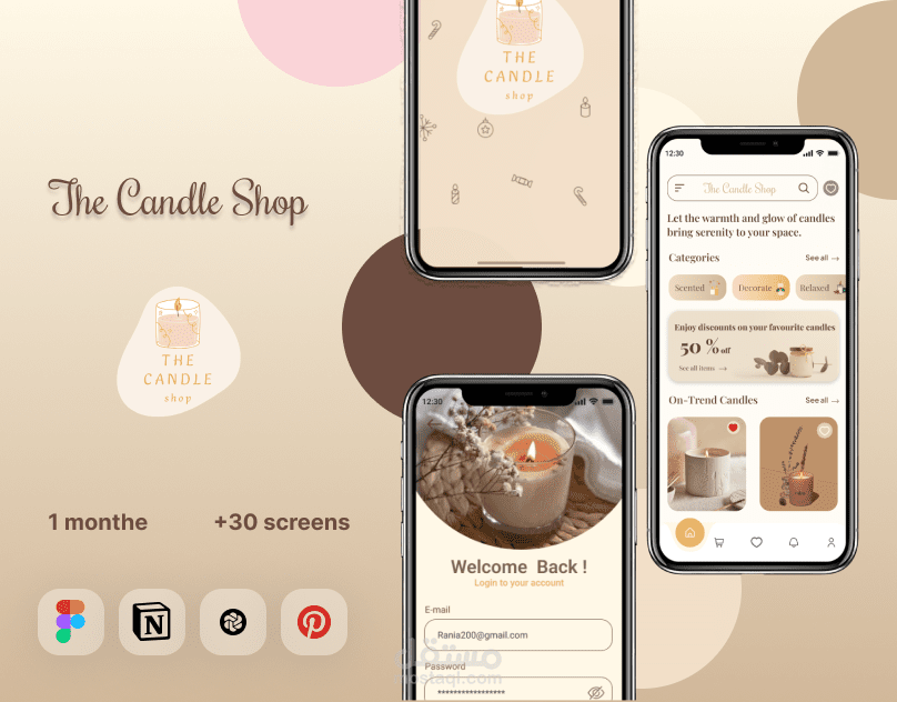 The Candle Shop  (تطبيق متجر شموع يدويه)
