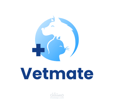 تصميم تطبيق "Vetmate"