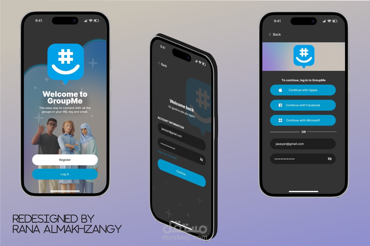 إعادة تصميم لتطبيق GroupMe