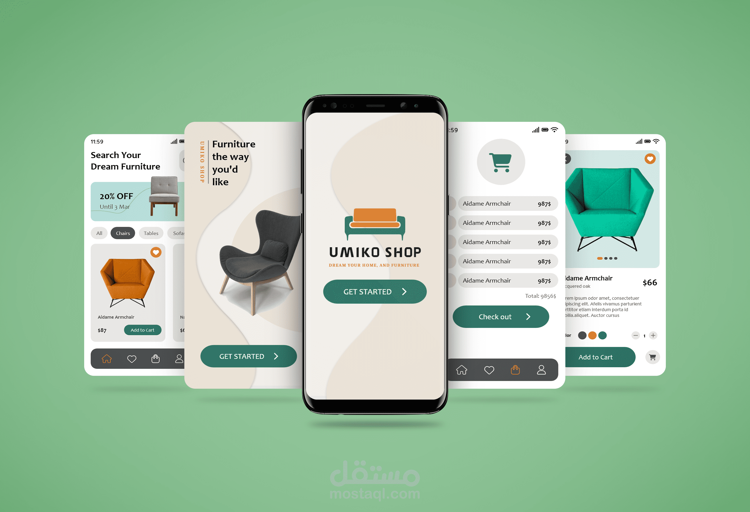 تصميم لتطبيق مفروشات UMIKO