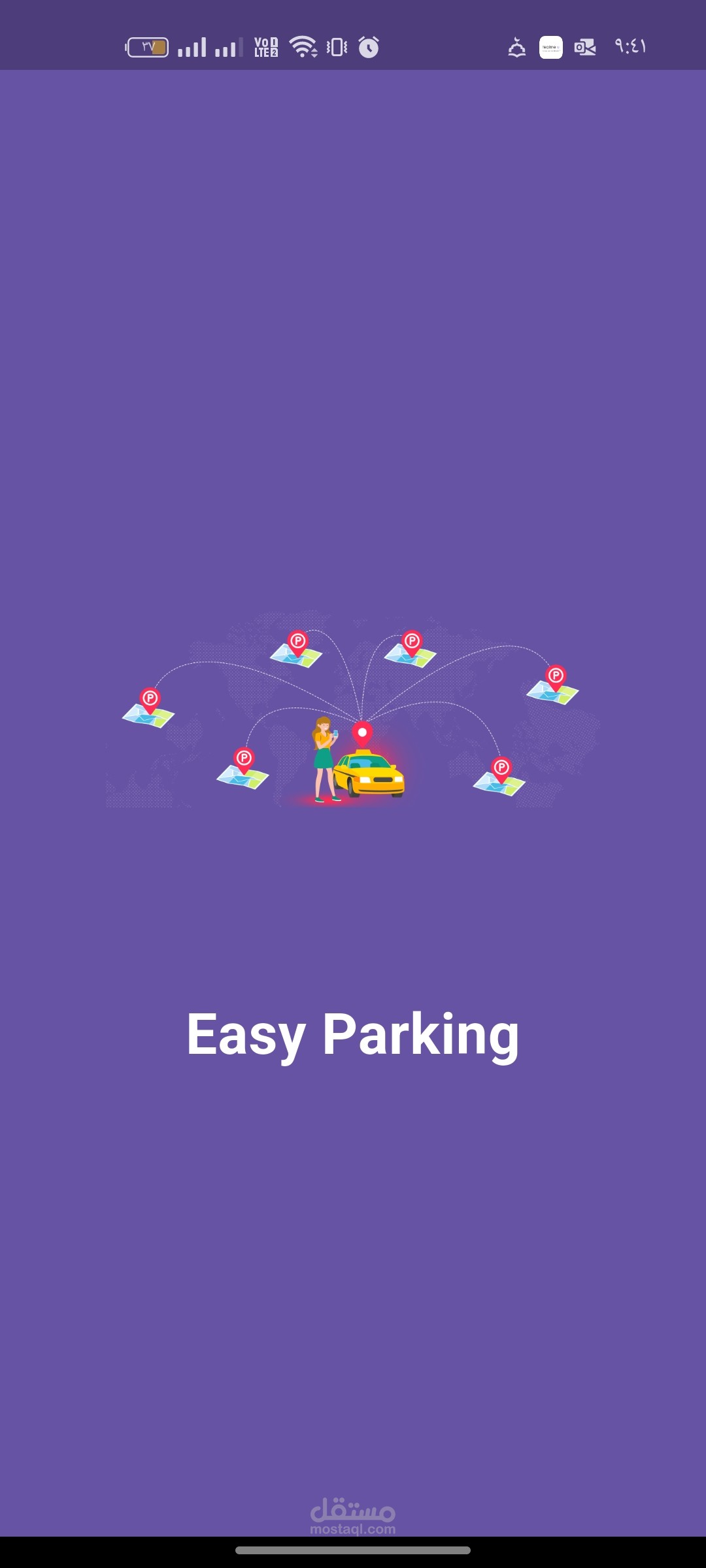 تطبيق تنظيم مواقف السيارات