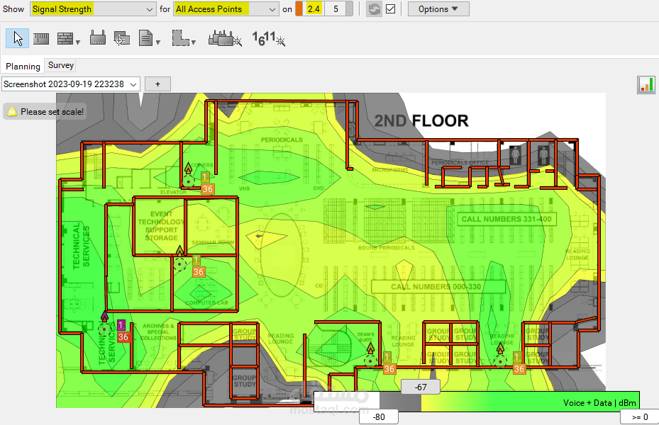 تحسين خدمة الشبكات اللاسلكية بإسعمال برنامج Ekahau Site Survey