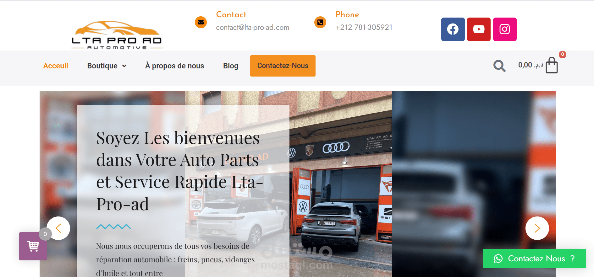 تصميم وتطوير مواقع ووردبريس احترافية بجودة عالية