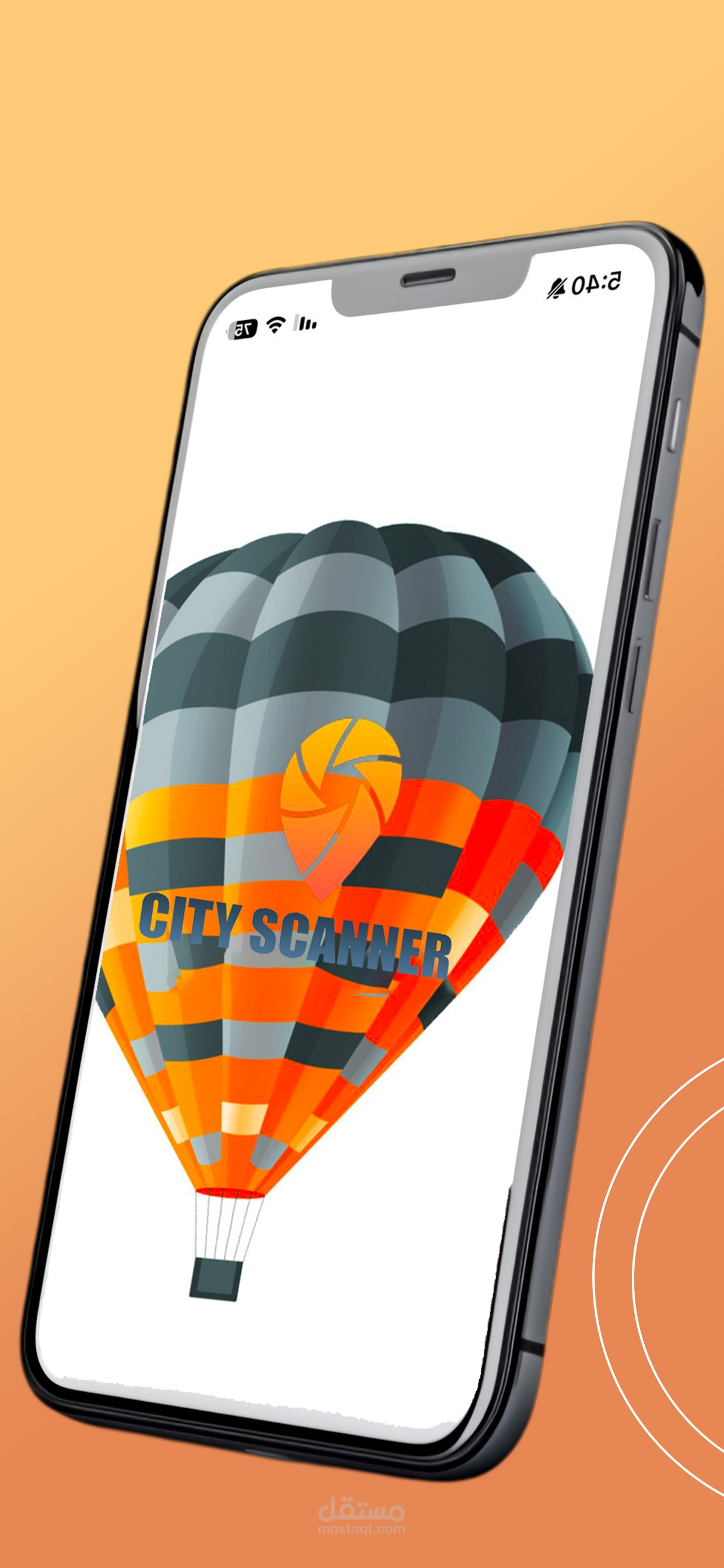 City Scanner – دليلك الذكي لاكتشاف خدمات المدينة