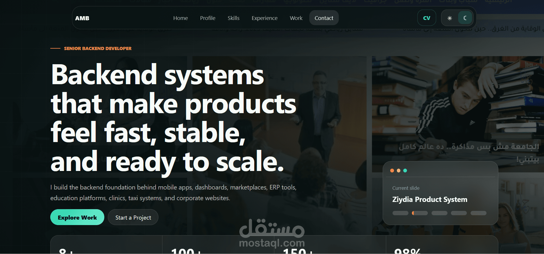 تصميم وتطوير موقع Portfolio احترافي لمطور Backend