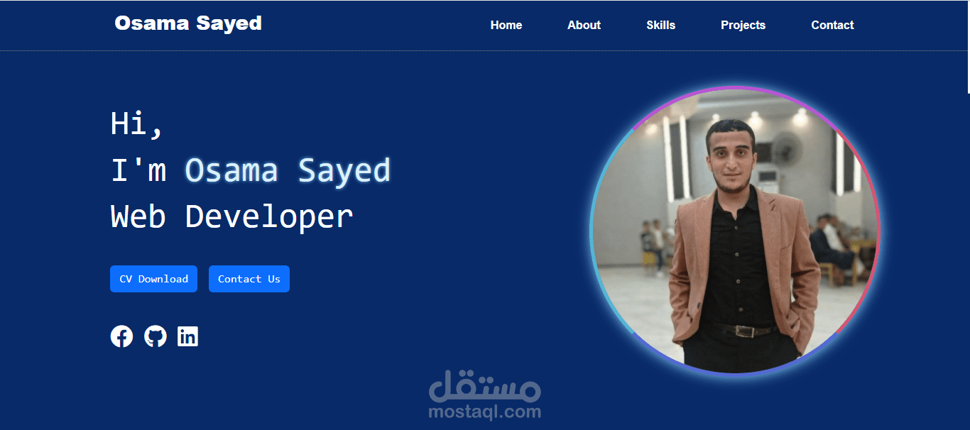 تصميم موقع شخصي Portfolio