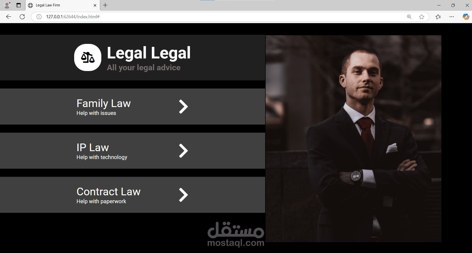 law Landing Page