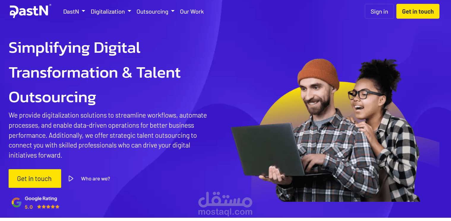 إنشاء موقع متوافق مع SEO لشركة استشارات تقنية في برلين