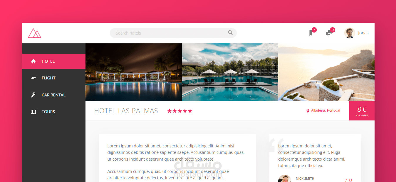موقع Trillo Website - موقع لحجز و تقييم الفنادق