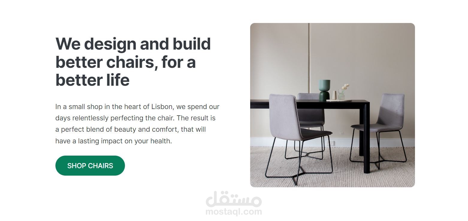 Lisbon Chair Shop