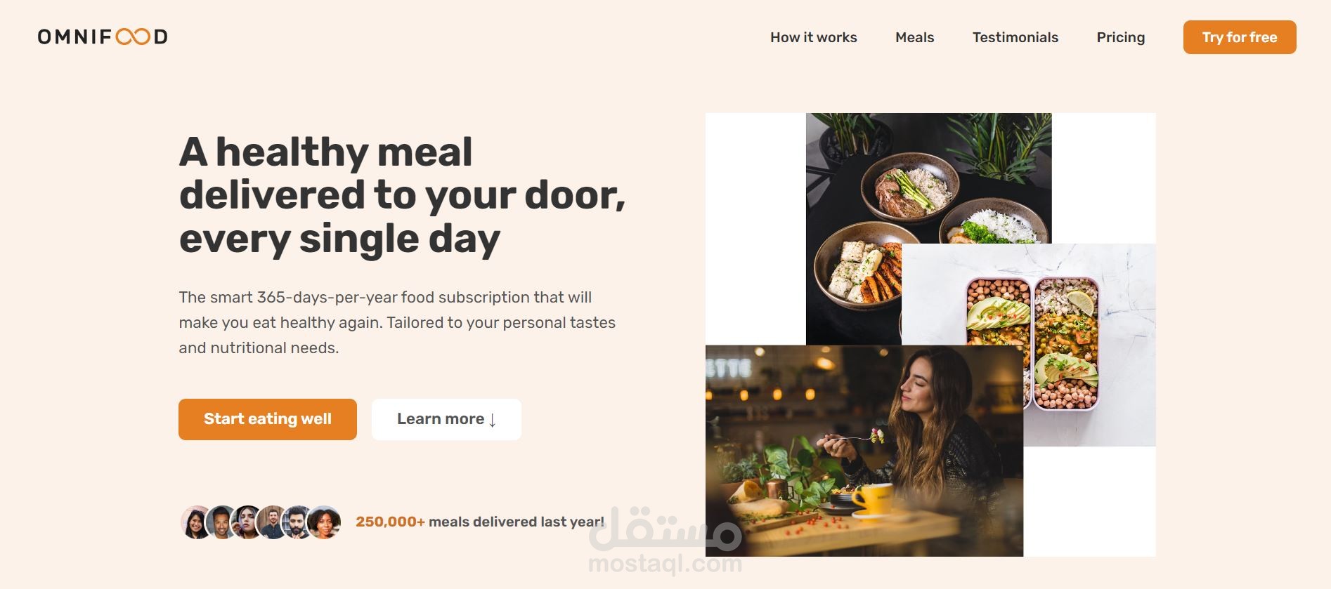 موقع Omnifood