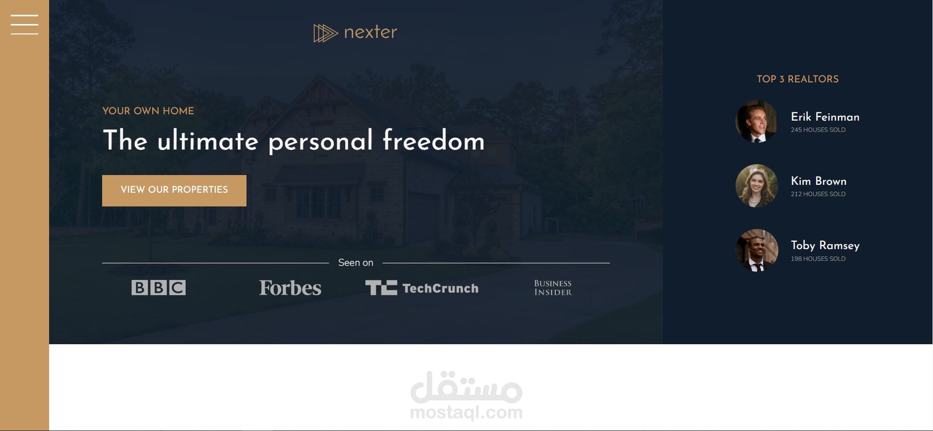 موقع Nexter العقاري