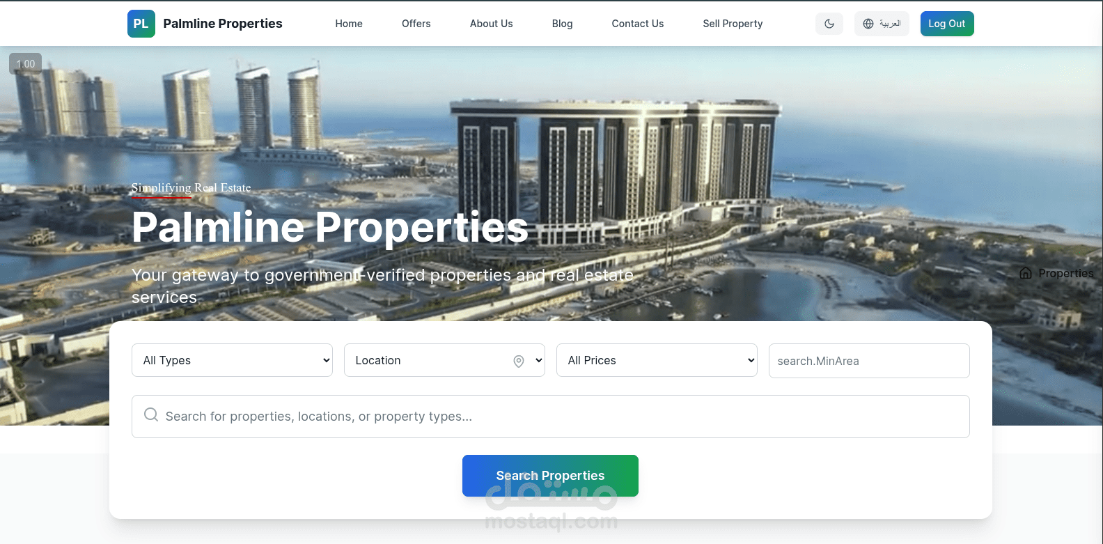 منصة Palmline Properties – تجربة عقارية مميّزة، عربية وإنجليزية بلمسة احترافية