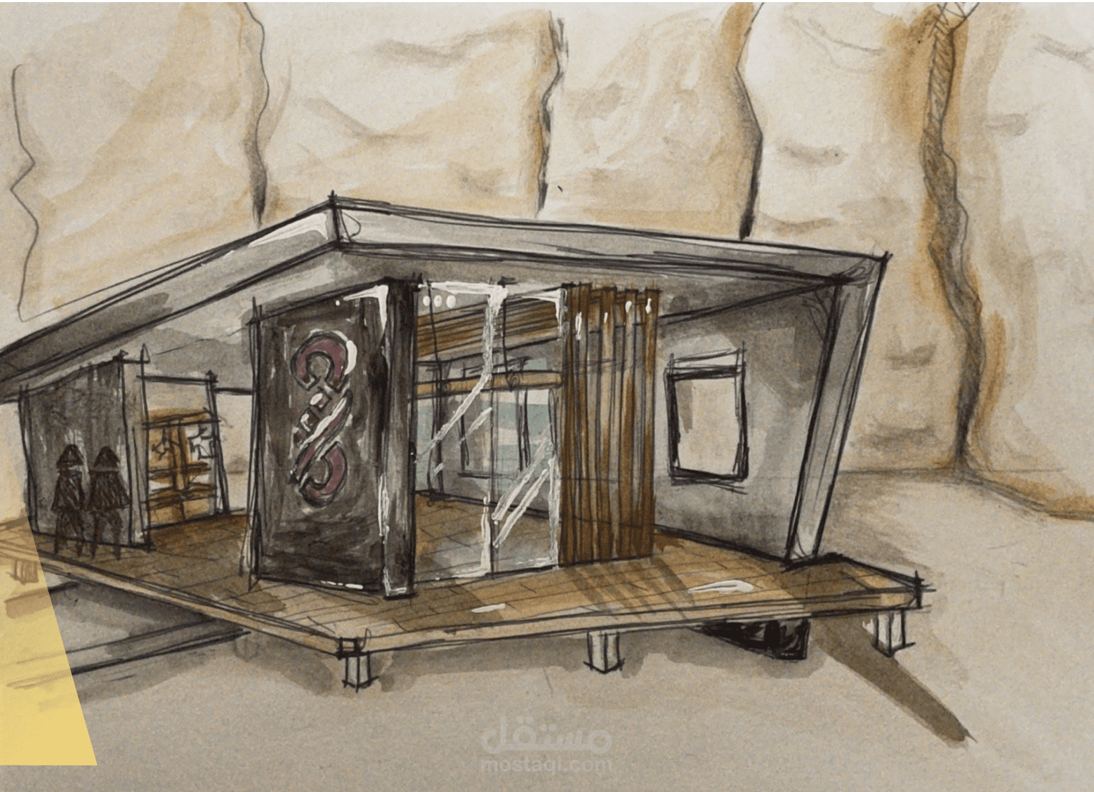 plan and design a store in Alula