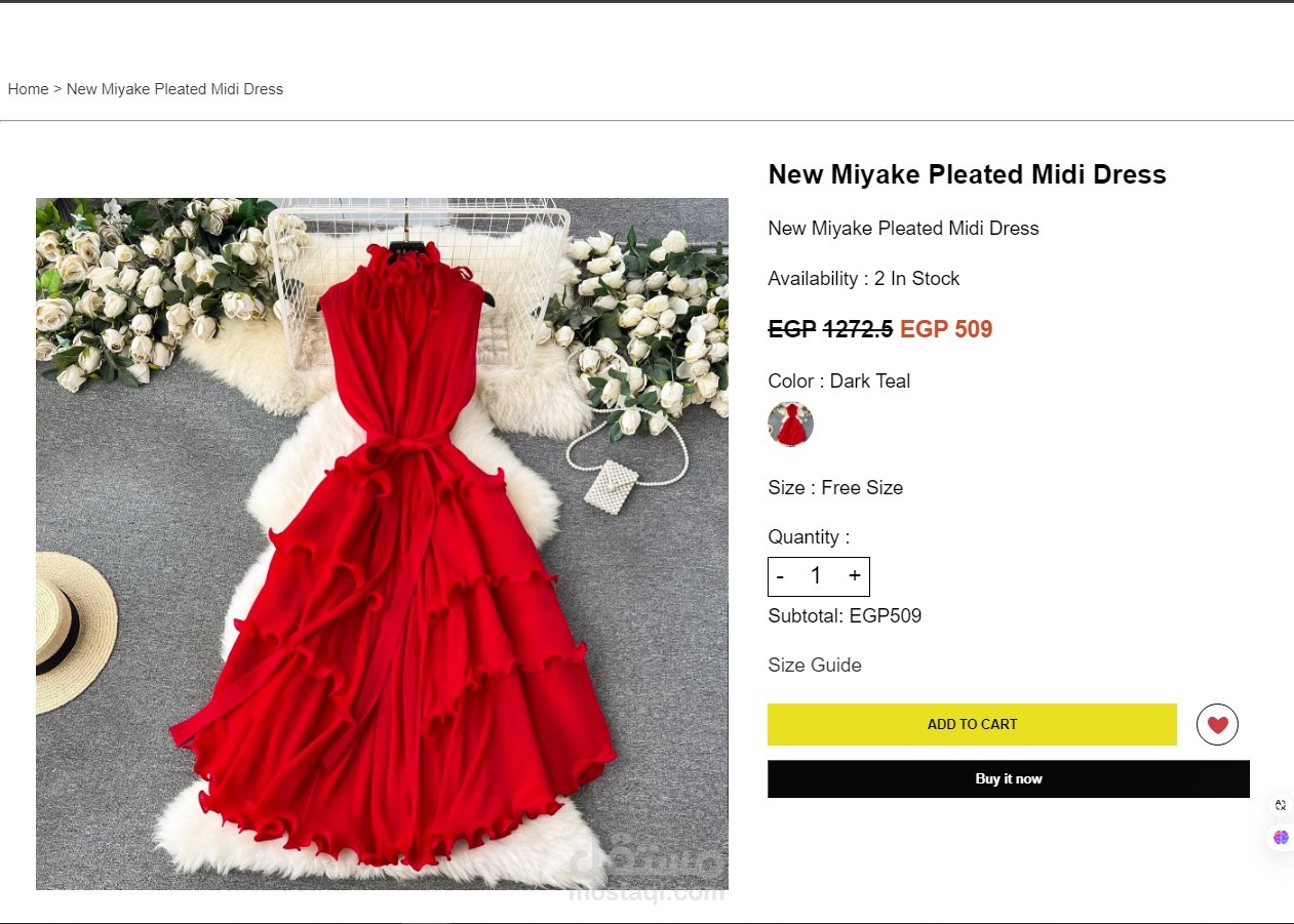 تصميم لصفحة تظهر تفاصيل منتج ما في مشروع E- commerce