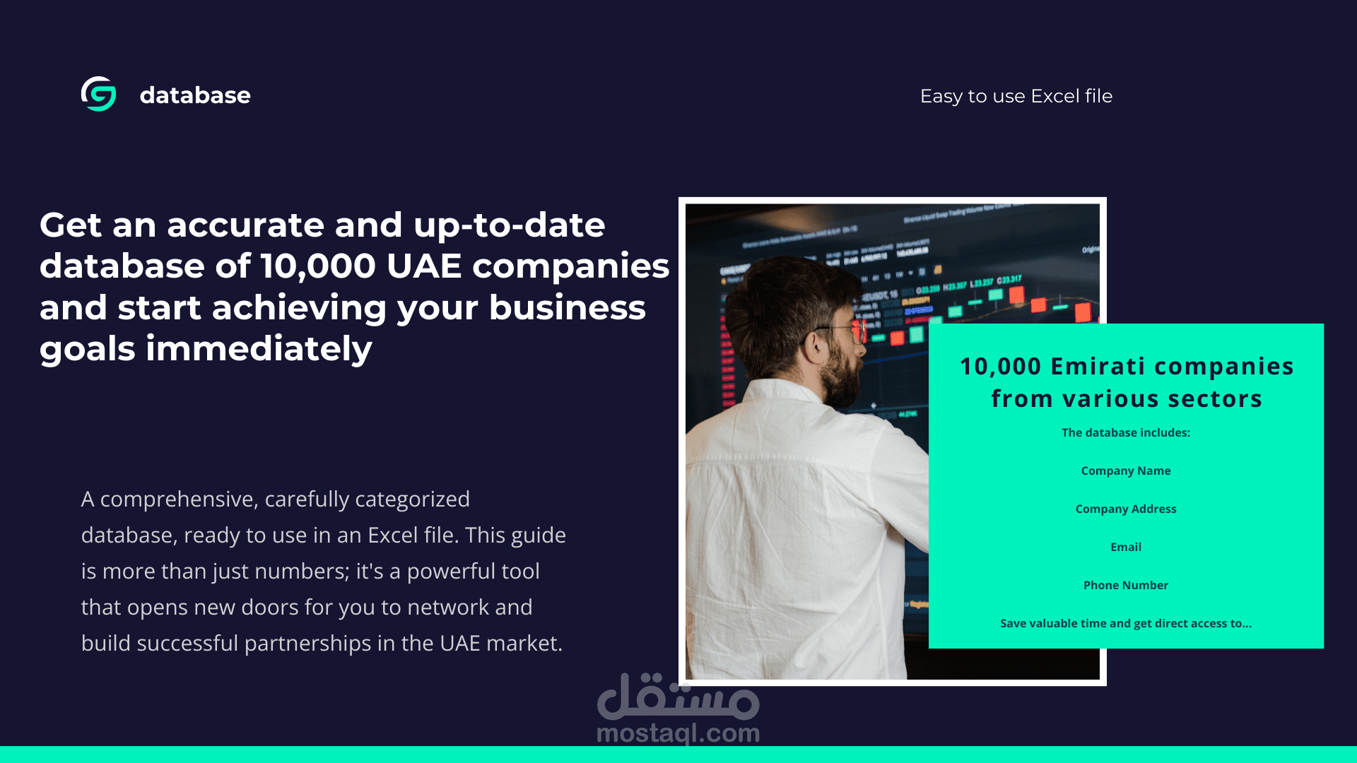 تجميع 10,000 إيميل ورقم هاتف لشركات ومؤسسات في الإمارات