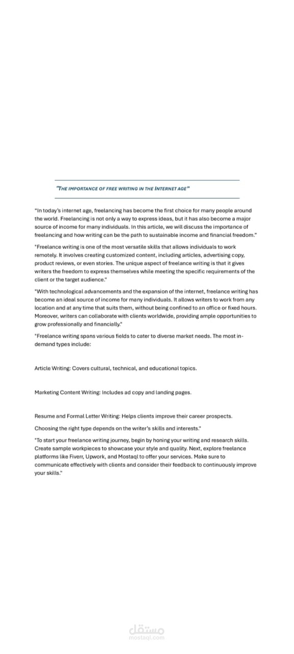 THE IMPORTANCE OF FREE WRITING IN THE INTERNET AGE”