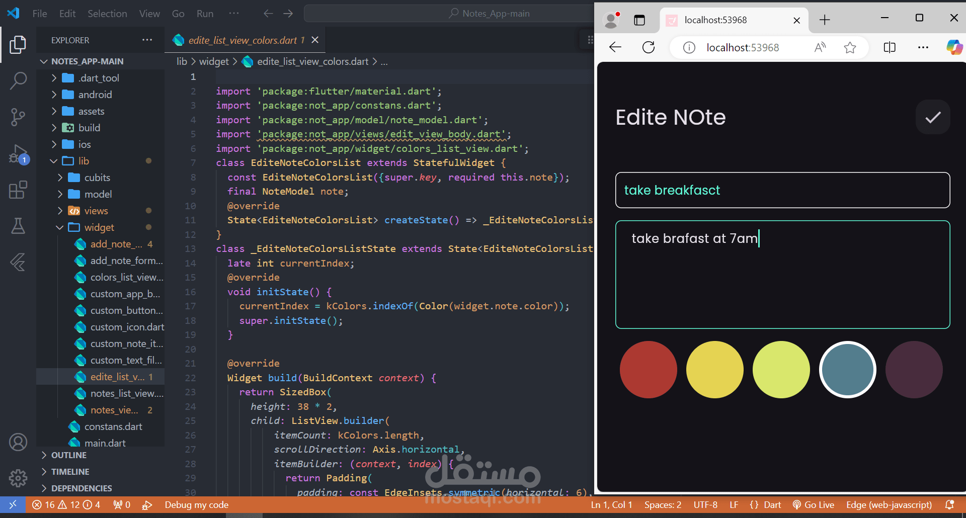 Notes- App