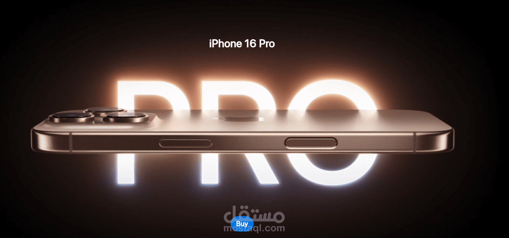 iPhone 16 Pro