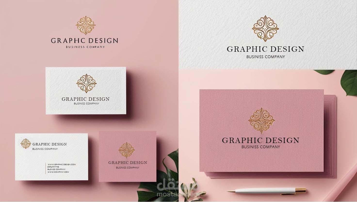 تصميم Business Card