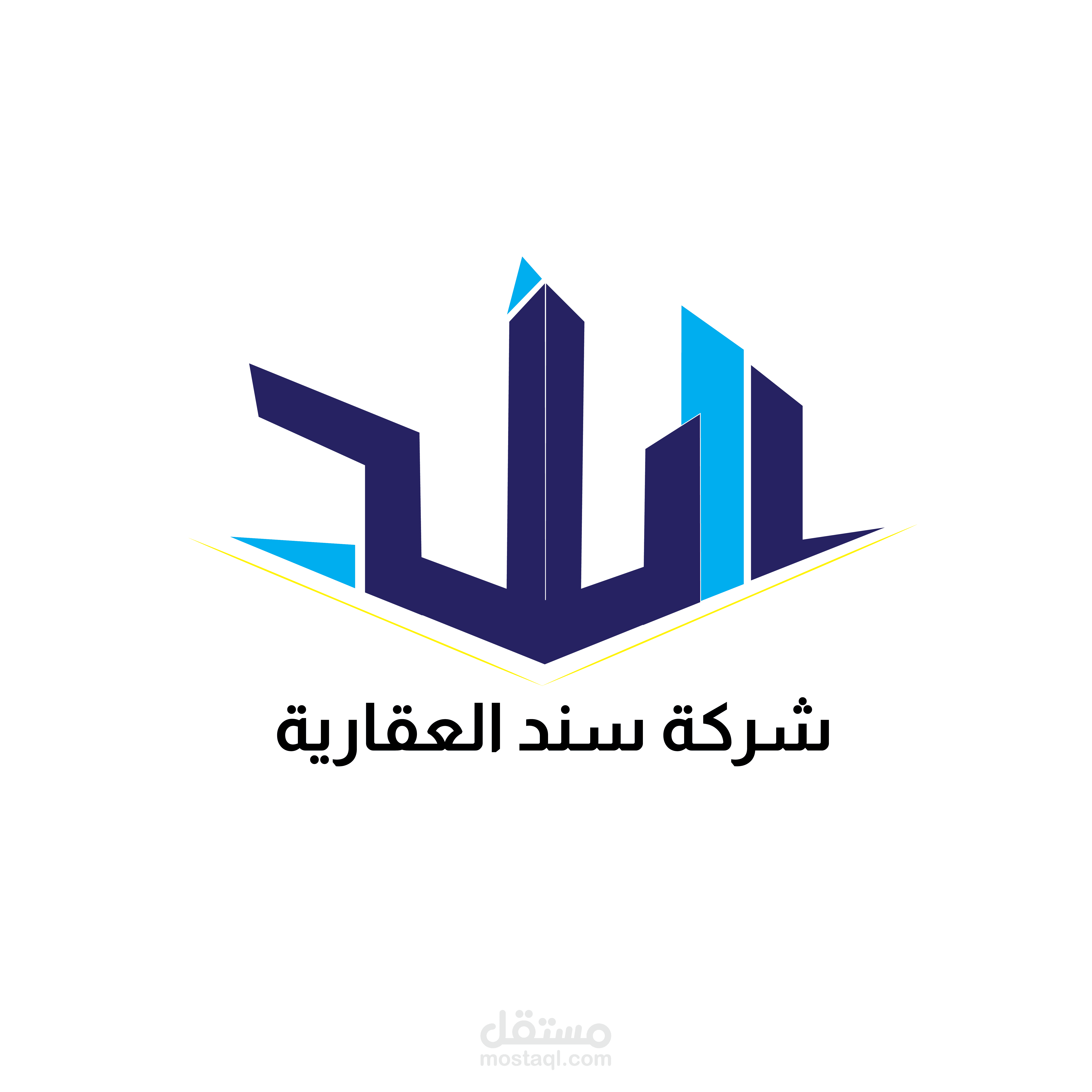تصميم بزنس كارد شركة سند العقارية