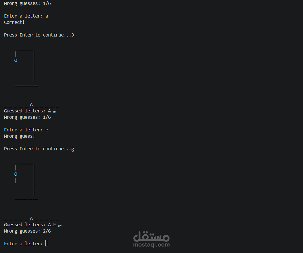 python hangman game