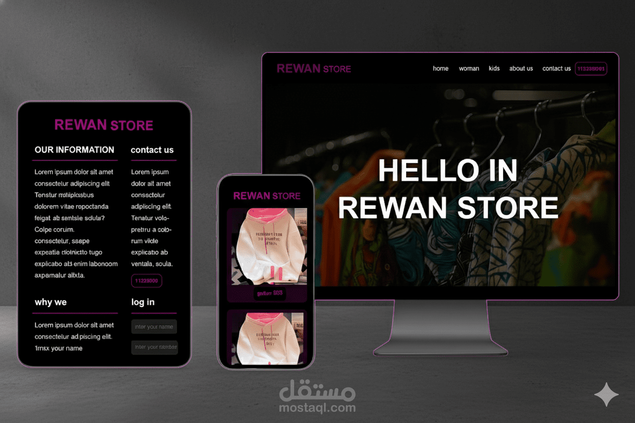 Rewan Store – متجر إلكتروني عصري يعكس الأناقة والاحترافية"