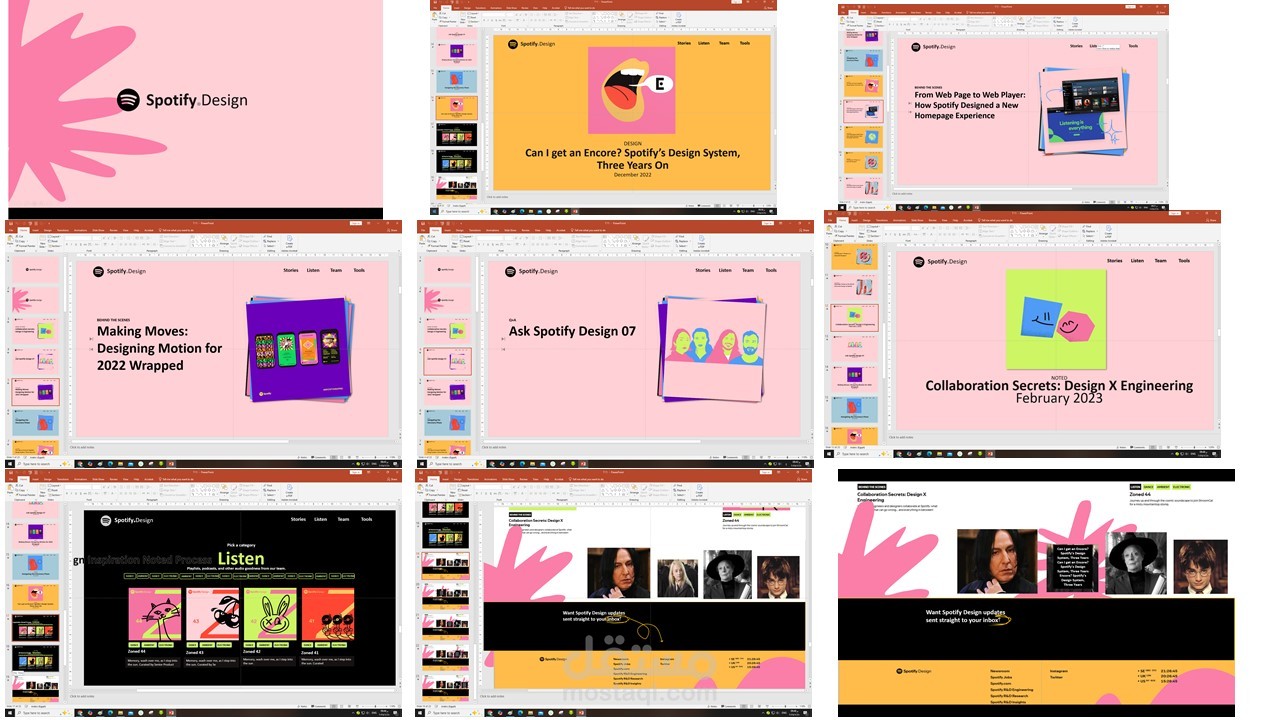 مسابقة تصميم واجهة موقع باستخدام Power Point