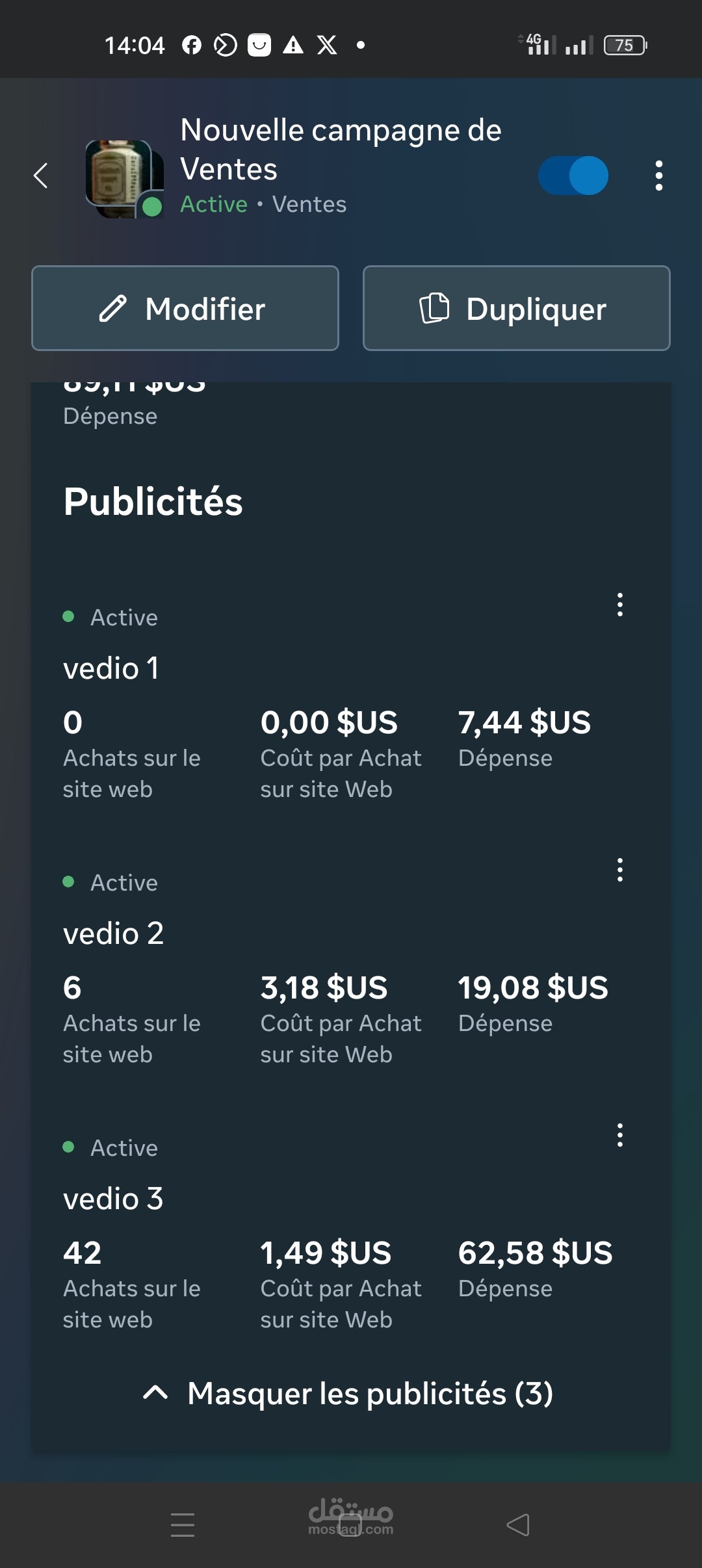 إعلانات على META