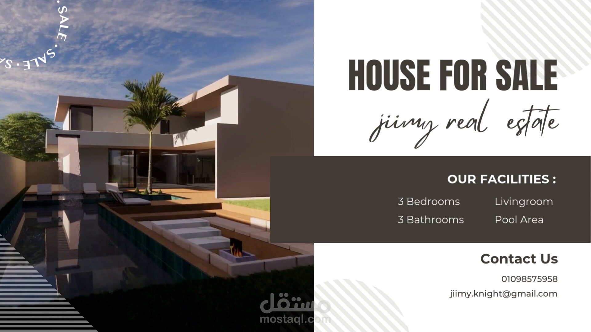 فيديو تسويقي لوحده سكنيه