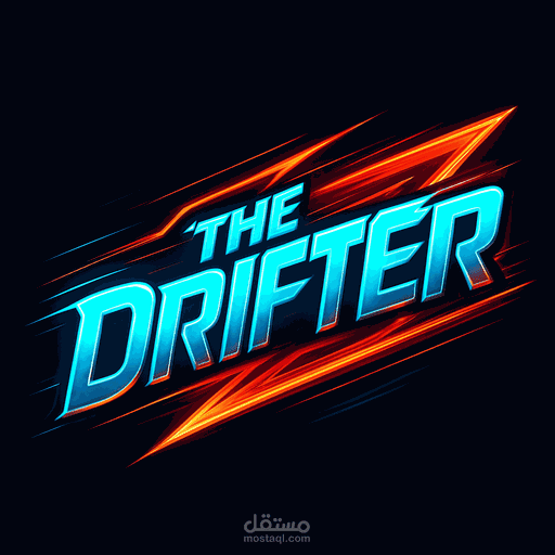The Drifter لعبة سيارات Web View