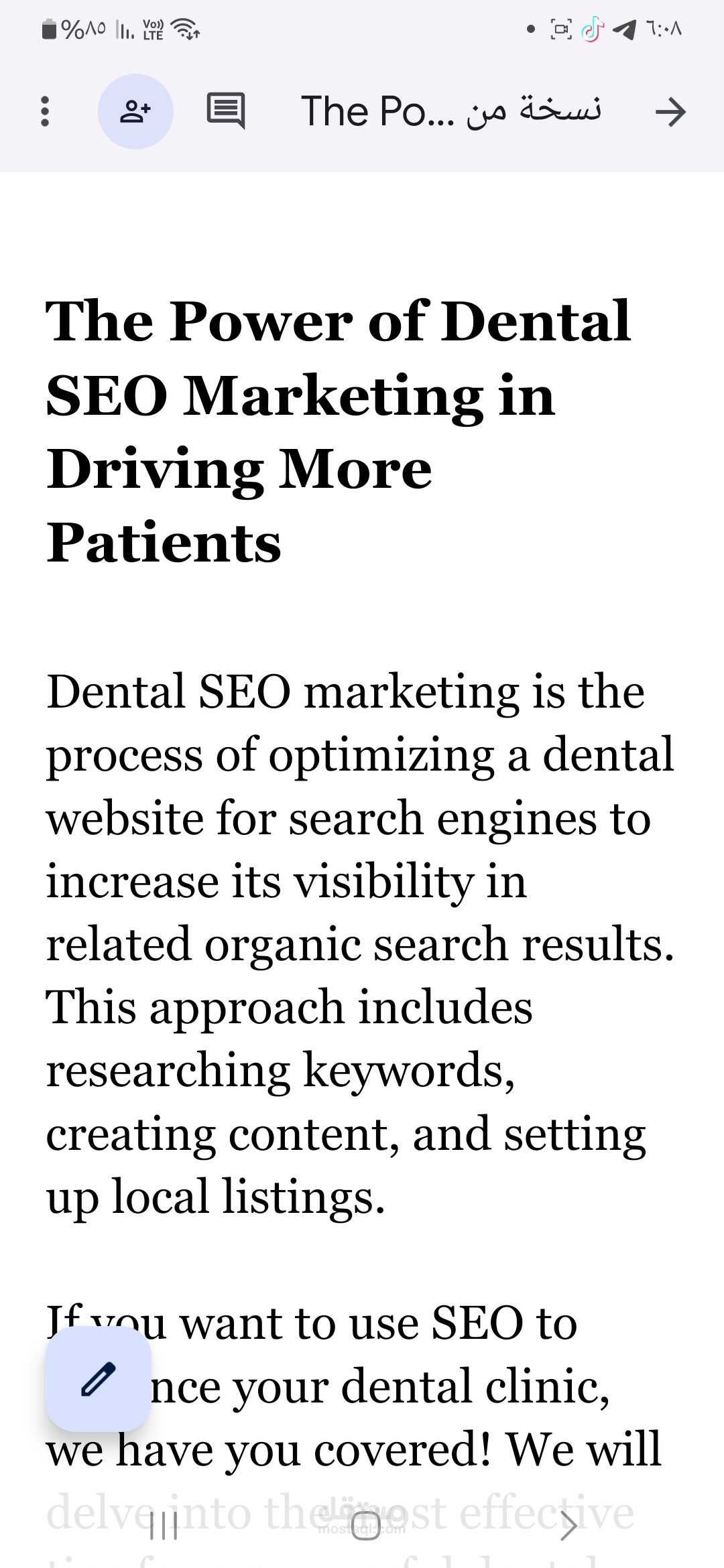 The Power of Dental SEO Marketing in Driving More Patients