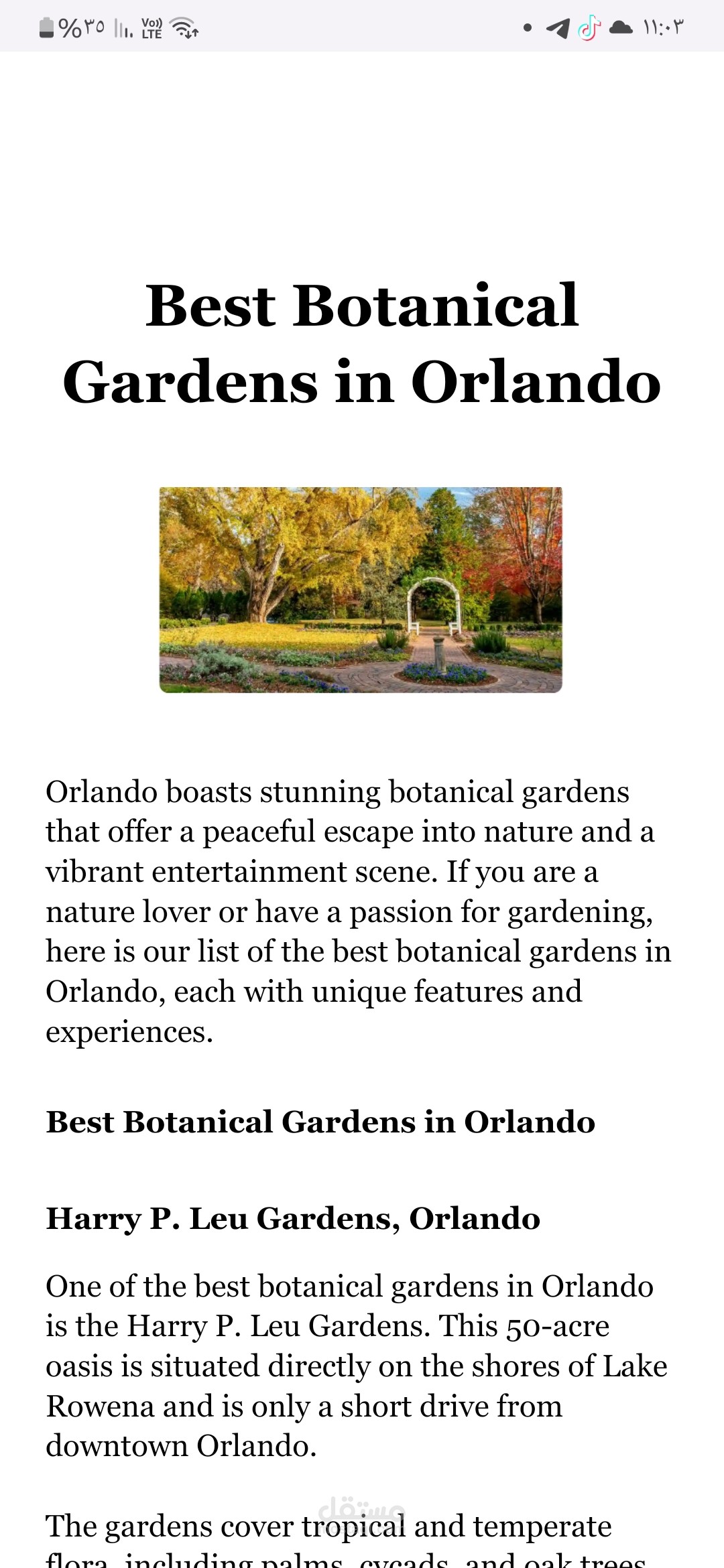 Best Botanical Gardens in Orlando