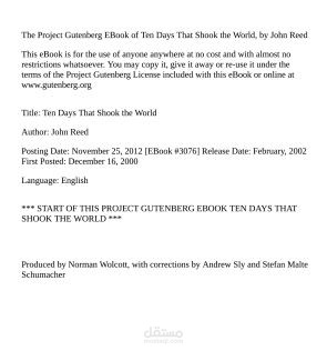 تحويل pdf